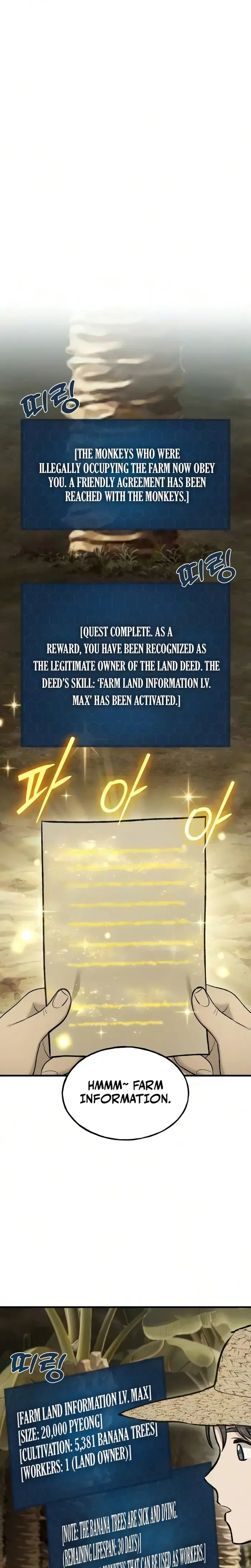 Solo Farming In The Tower - Chapter 128 image 07_optimized_optimized